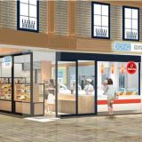 ドンクエディテ小田急海老名店