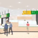 サブウェイ 豊田T-FACE店