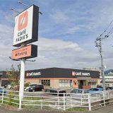 カフェ ファディ 御笠川店