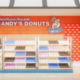 ランディーズドーナツ 東京ギフトパレット店