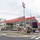 ENEOS Dr.Drive ネクサスエナジー(株) 関西支店 金岡北SS