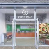 クリスプサラダワークス 新宿グランドタワー店