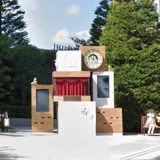 ドラえもんタイムスクエア