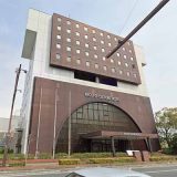 リーセントカルチャーホテル