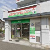 マンマチャオ熊谷銀座店