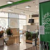 アンデリス 岩見沢店