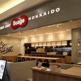 北海道スープカレーSuage 金沢フォーラス店