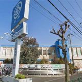綿半スーパーセンター東村山店