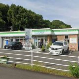 ファミリーマート 大分大学前店