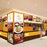 JOYFULL EXPRESS アミュプラザおおいた店