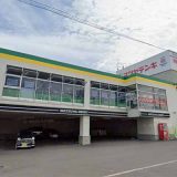 マツヤデンキ旭川豊岡店