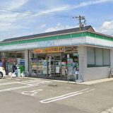 ファミリーマート 大分西鶴崎一丁目店