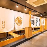 個室完備 大衆とり酒場 とりいちず 与那原店