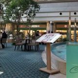 ティーラウンジクレール