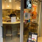 圧延ジャパンミー