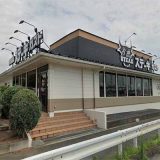 ステーキガスト 岩槻インター店