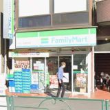 ファミリーマート タカノ西新宿店
