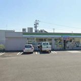 ファミリーマート 牧之原波津店