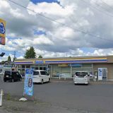 ミニストップ 奥州水沢真城店