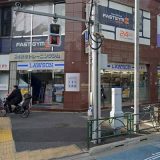 ローソン 春日駅前店