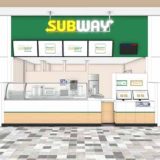サブウェイ ジョイフル本田ニューポートひたちなか店
