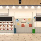 JACK IN THE DONUTS イオンモール福岡店