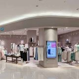 Ｎ+ イオンモール常滑店