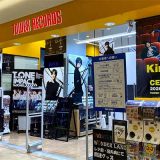 タワーレコードグランツリー武蔵小杉店