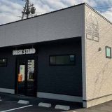 BRISKSTAND MATSUSAKA 松阪店