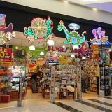 ヴィレッジヴァンガード イオンモールかほく店