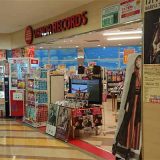 バンダレコード本川越ペペ店