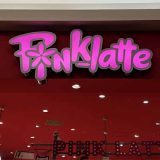 PINK-latte イオンモール浦和美園店