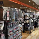 ニトリデコホーム ダイエー東大島店