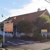 レストラン ホワイトハウス