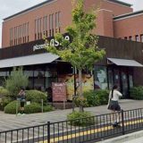pizzeria asse 吹田片山店