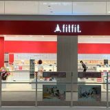 fitfit ららぽーと海老名店