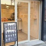 21時にアイス水戸店