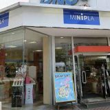 MINiPLA 山形七日町店