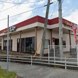 ガスト 土佐バイパス店