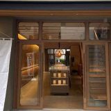 日本茶のお店 いちりんかの扉