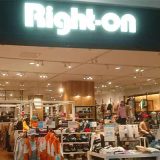 ライトオン イオンモール筑紫野店