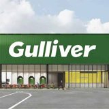 ガリバー札幌藻岩店