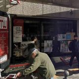 マルイミュージック 北浦和