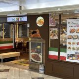 ローマ軒 阪急三番街店