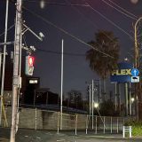 FLEX Renoca 世田谷店