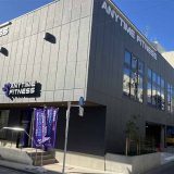 エニタイムフィットネス自由が丘店