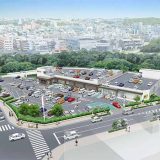 サンエー銘苅店