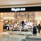 ライトオン ゆめタウン徳島店