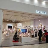 &chouette イオンモール羽生店