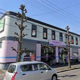 ペットのデパート東葛 上尾店